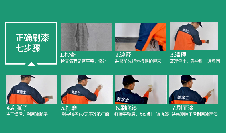 尊龙新版人生就是博!(中国)官方网站