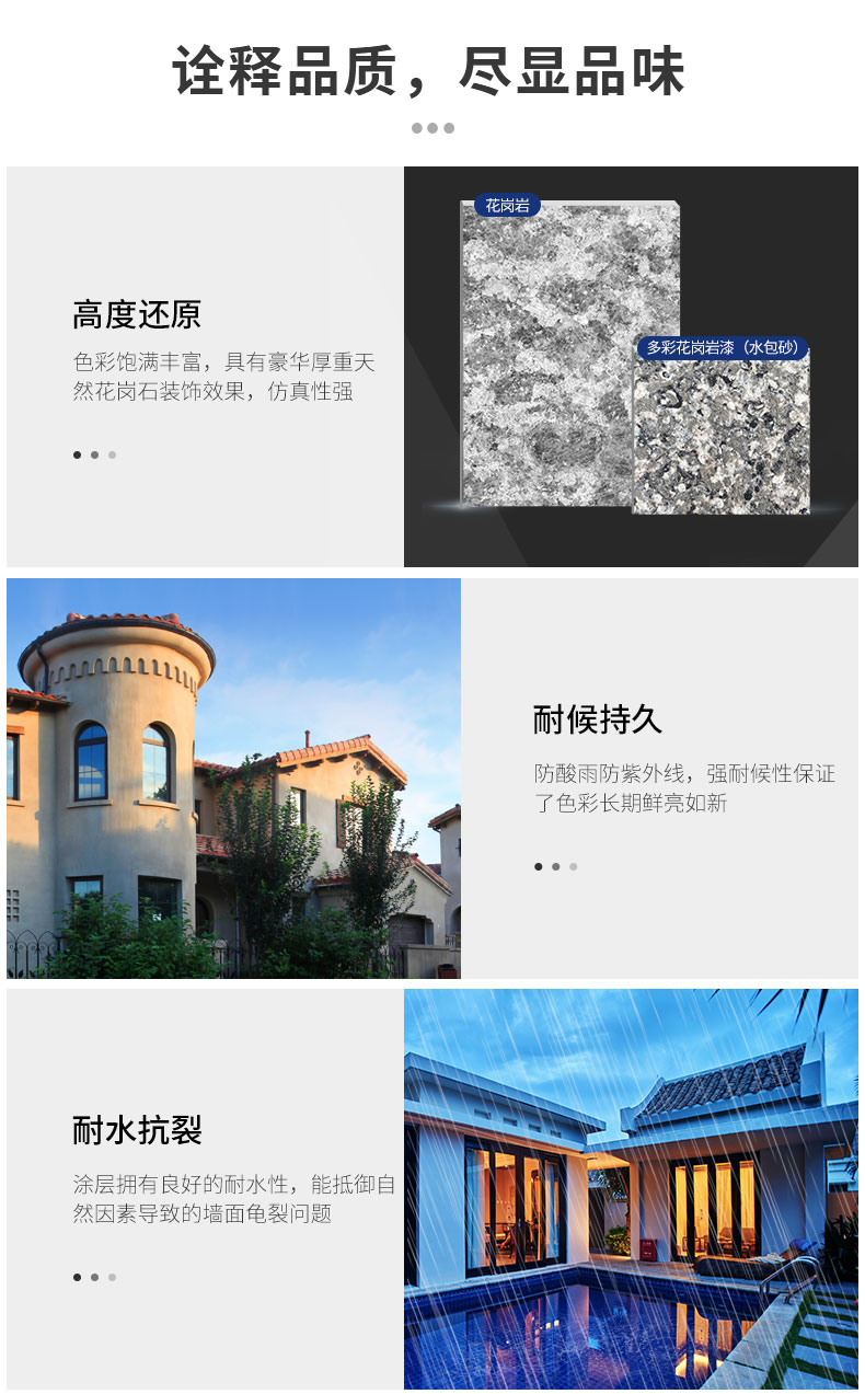 尊龙新版人生就是博!(中国)官方网站