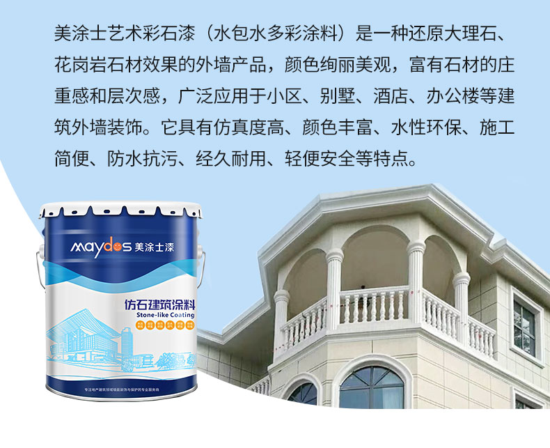 尊龙新版人生就是博!(中国)官方网站