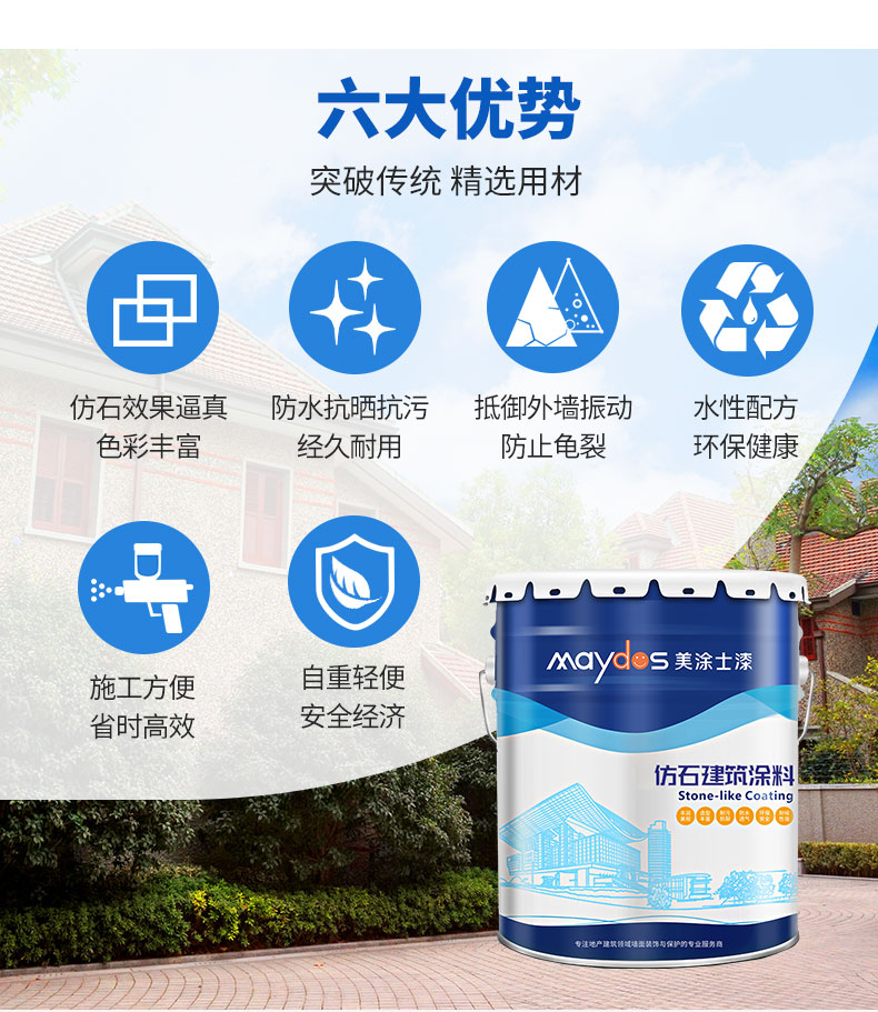 尊龙新版人生就是博!(中国)官方网站