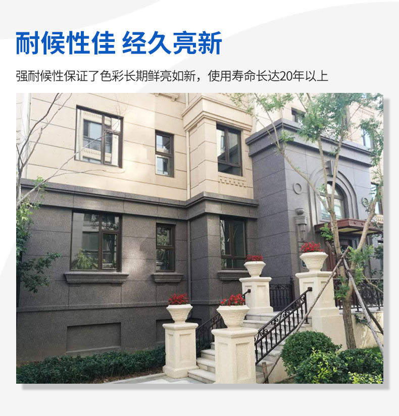 尊龙新版人生就是博!(中国)官方网站