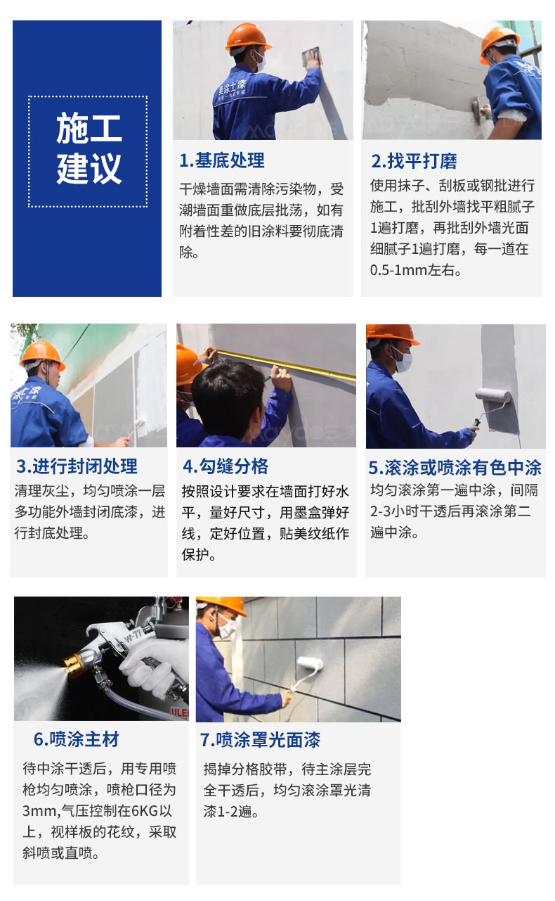 尊龙新版人生就是博!(中国)官方网站