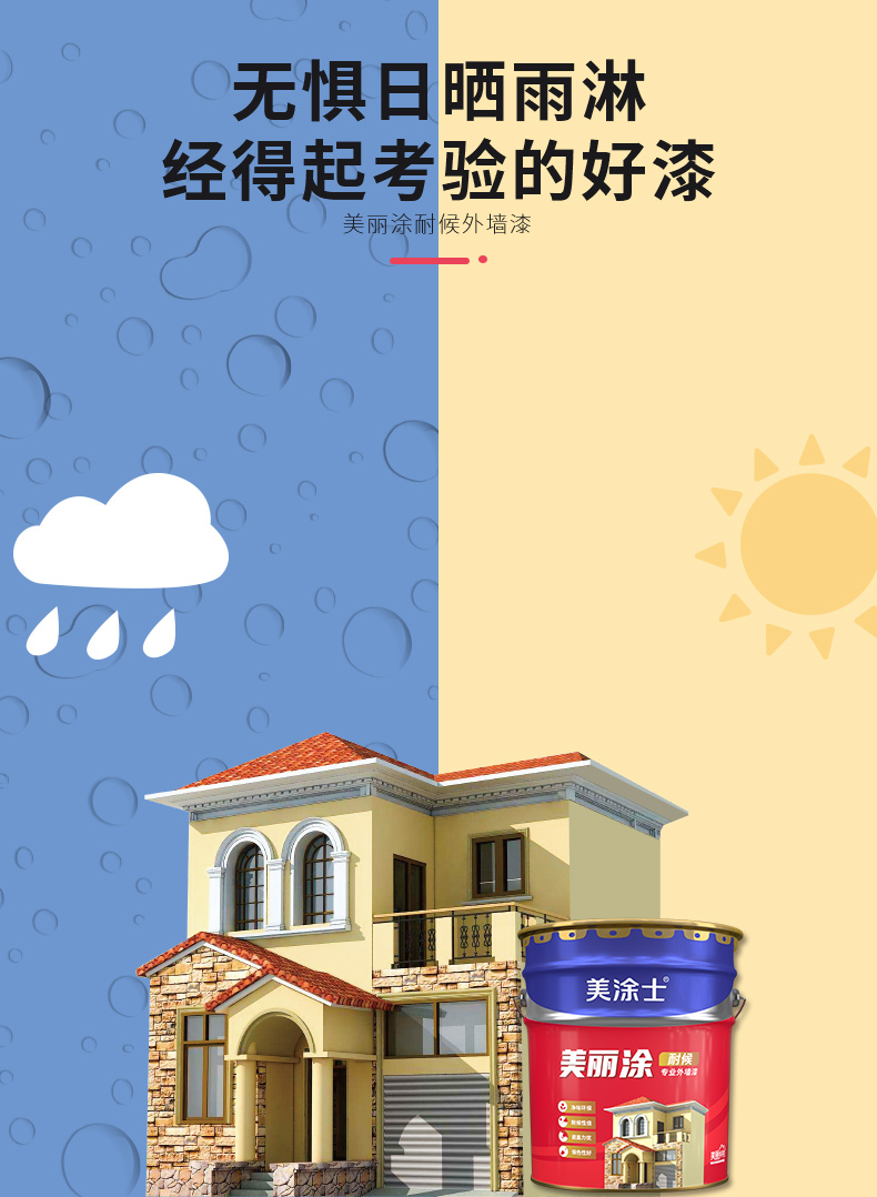 尊龙新版人生就是博!(中国)官方网站