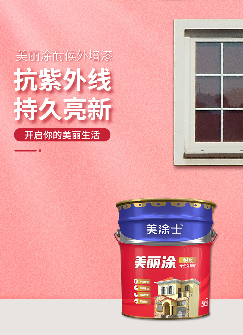 尊龙新版人生就是博!(中国)官方网站