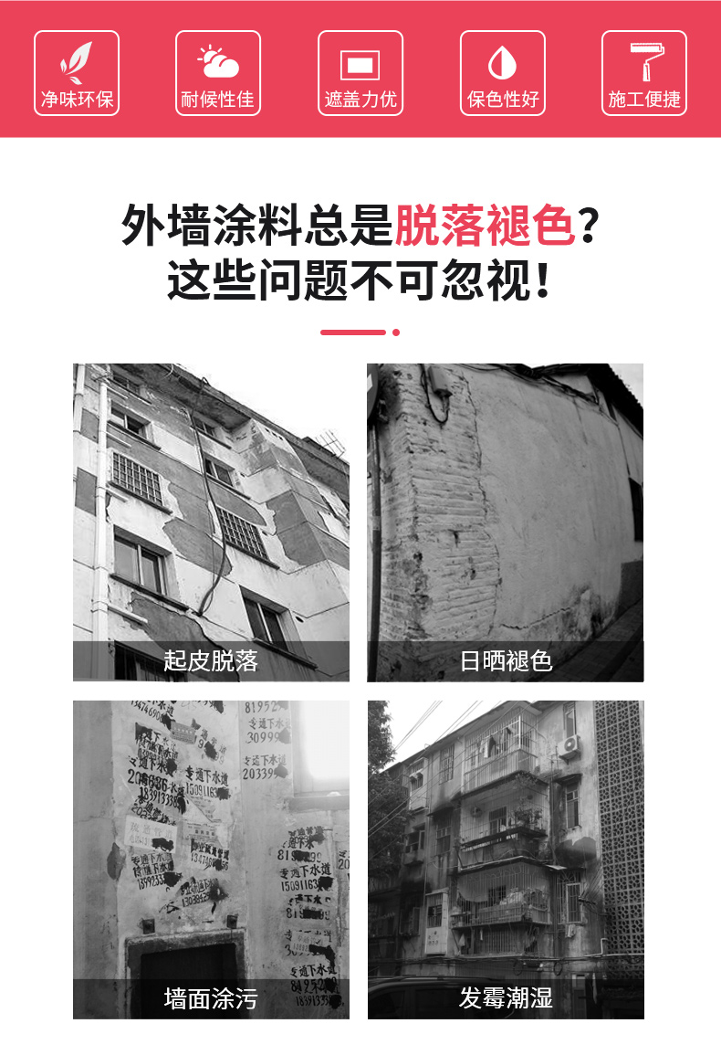 尊龙新版人生就是博!(中国)官方网站