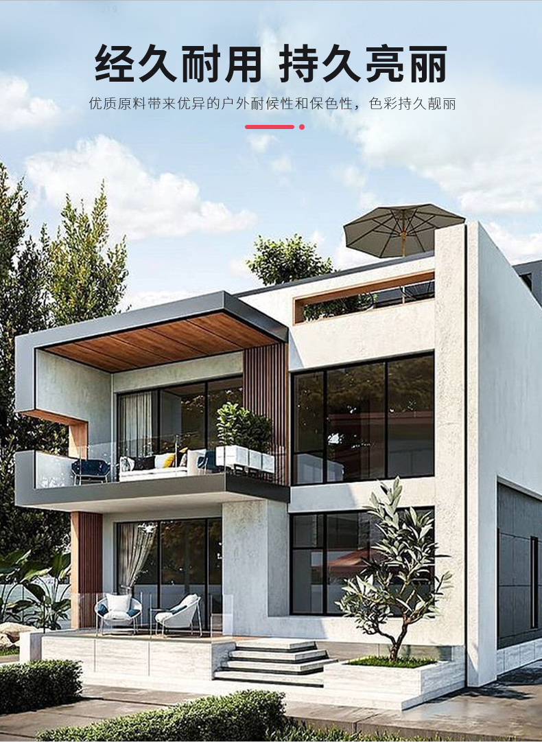 尊龙新版人生就是博!(中国)官方网站