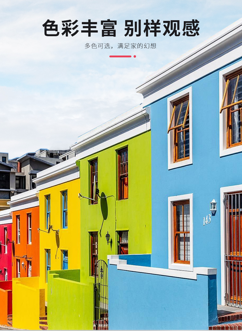 尊龙新版人生就是博!(中国)官方网站