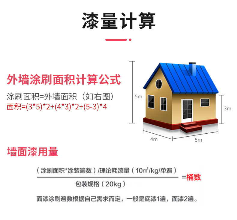 尊龙新版人生就是博!(中国)官方网站