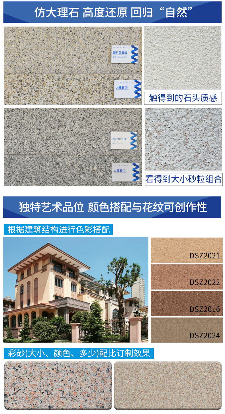 尊龙新版人生就是博!(中国)官方网站