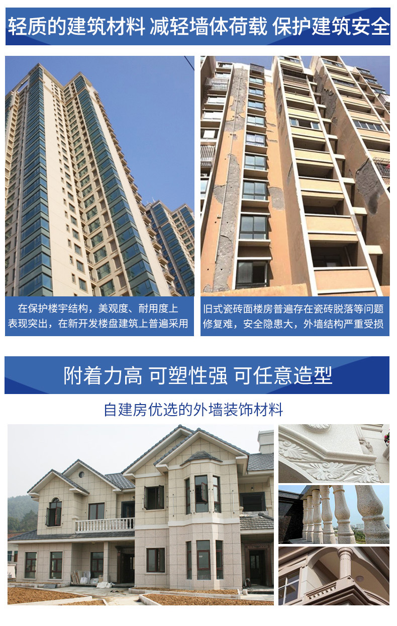 尊龙新版人生就是博!(中国)官方网站