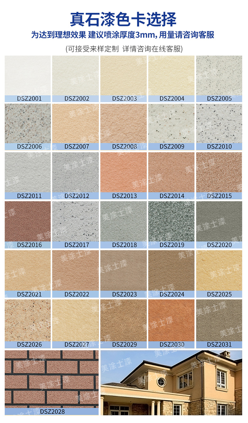 尊龙新版人生就是博!(中国)官方网站