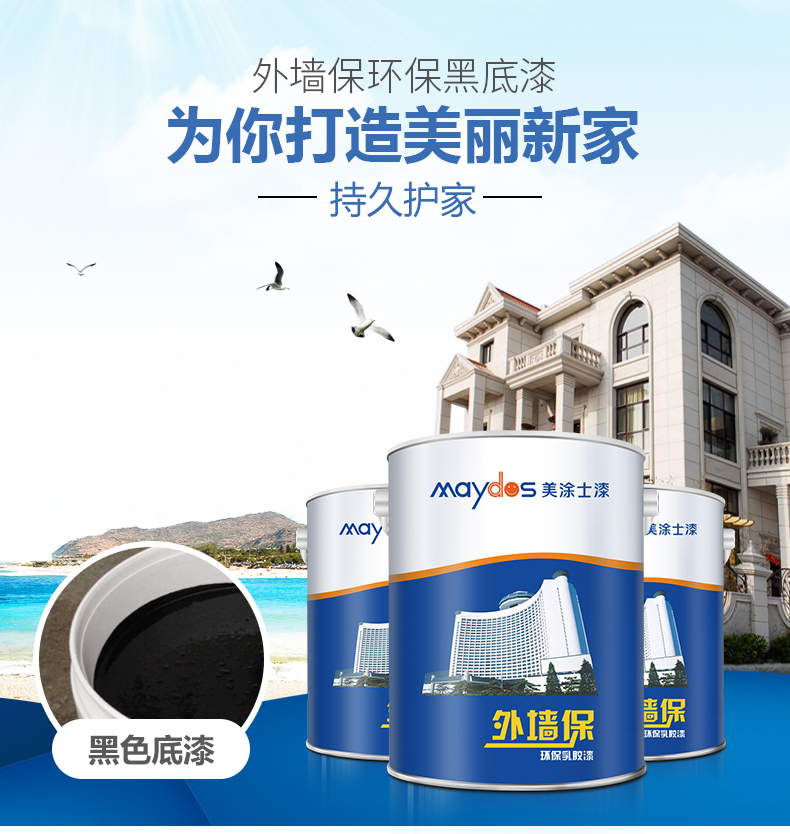 尊龙新版人生就是博!(中国)官方网站