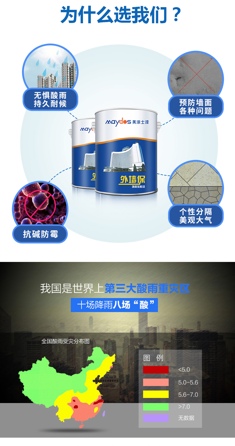 尊龙新版人生就是博!(中国)官方网站