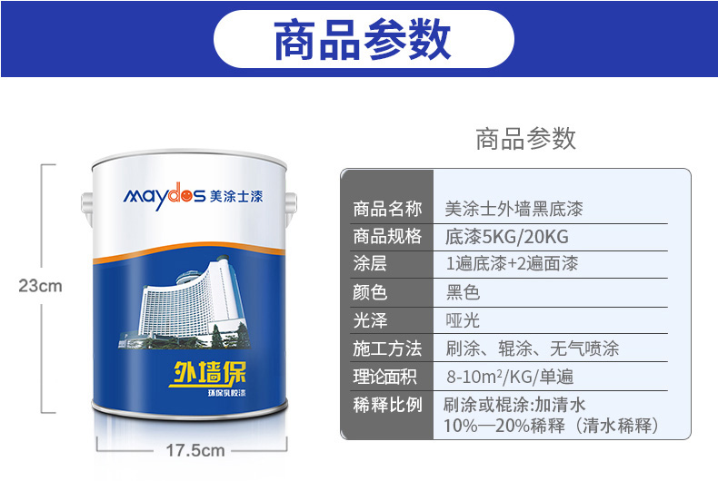 尊龙新版人生就是博!(中国)官方网站