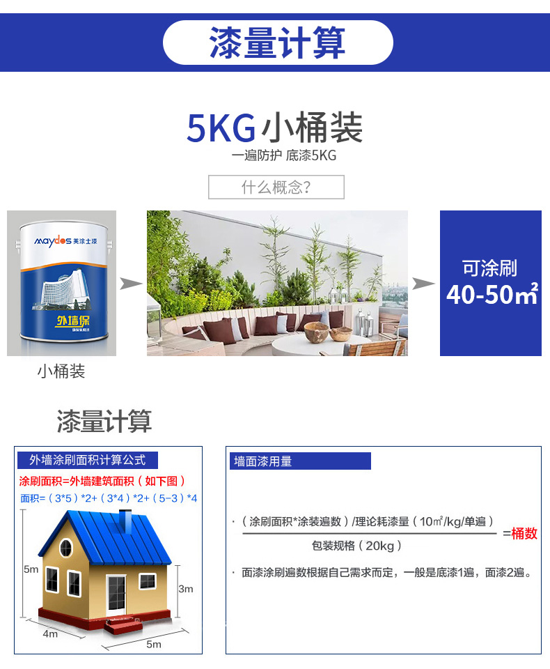 尊龙新版人生就是博!(中国)官方网站