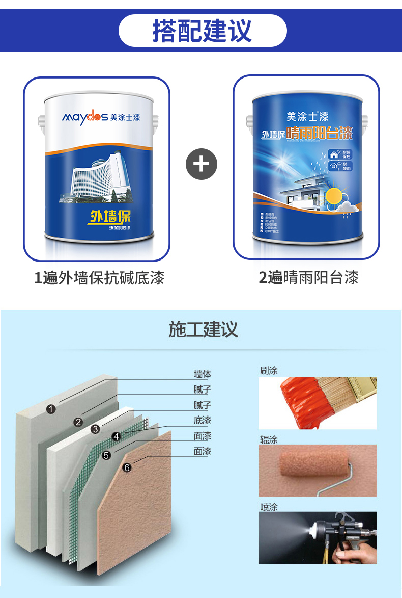 尊龙新版人生就是博!(中国)官方网站