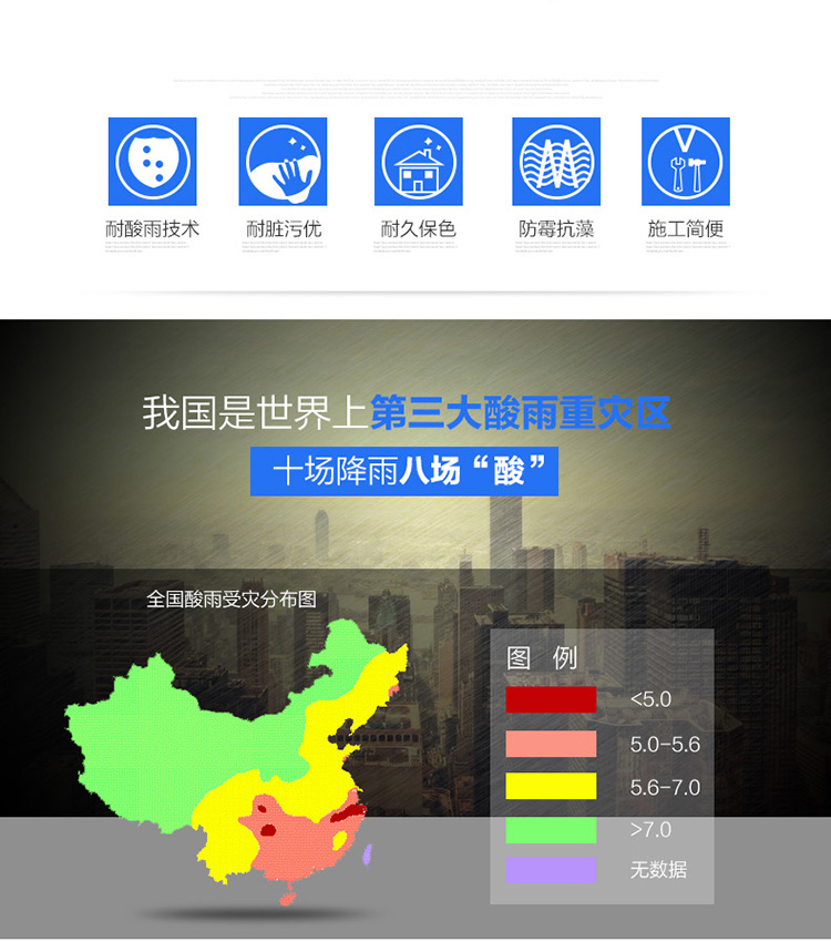 尊龙新版人生就是博!(中国)官方网站