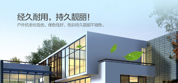 尊龙新版人生就是博!(中国)官方网站