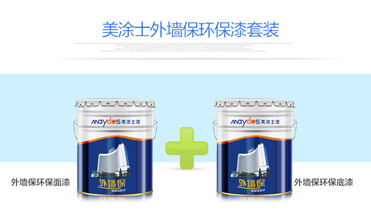 尊龙新版人生就是博!(中国)官方网站