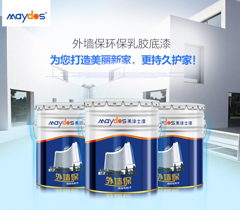 尊龙新版人生就是博!(中国)官方网站