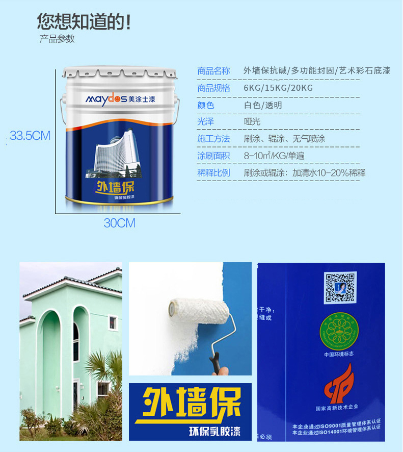 尊龙新版人生就是博!(中国)官方网站