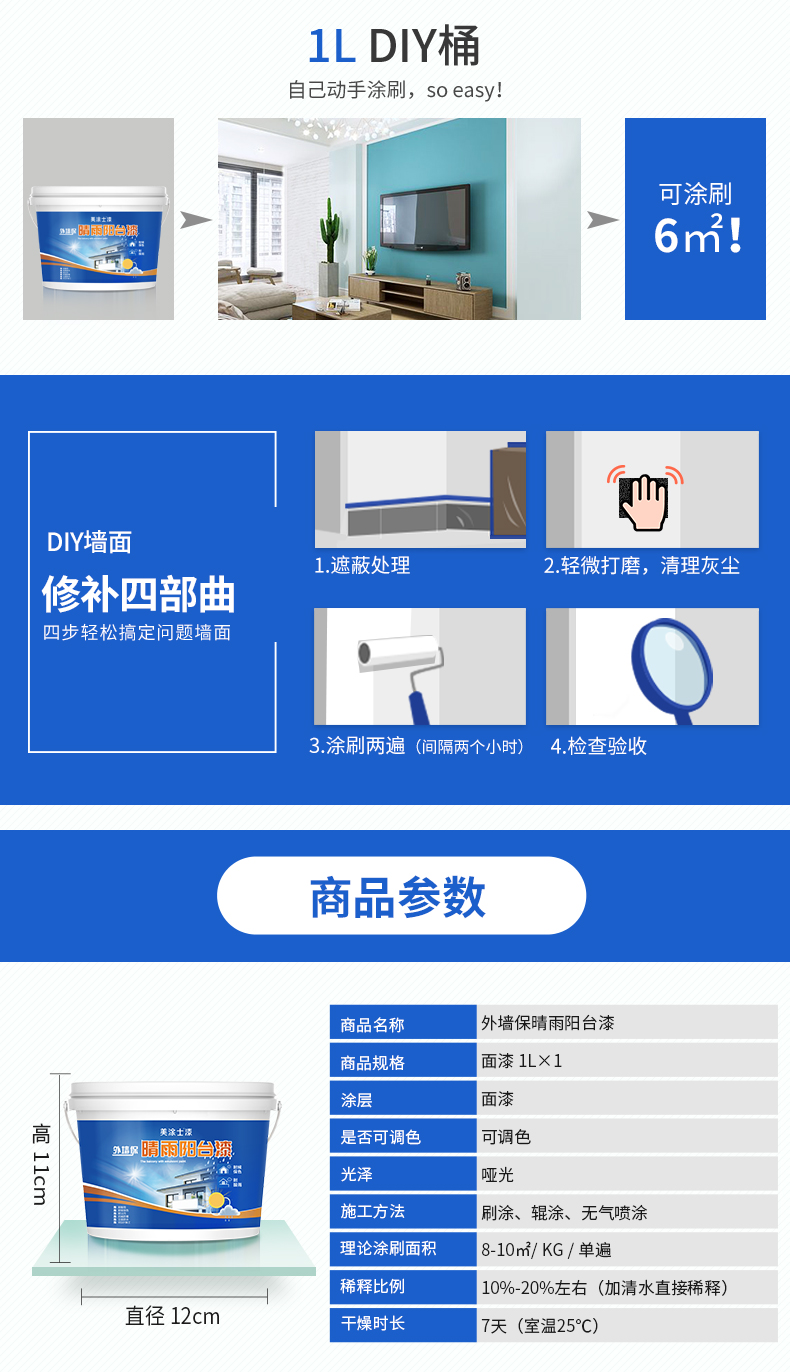 尊龙新版人生就是博!(中国)官方网站