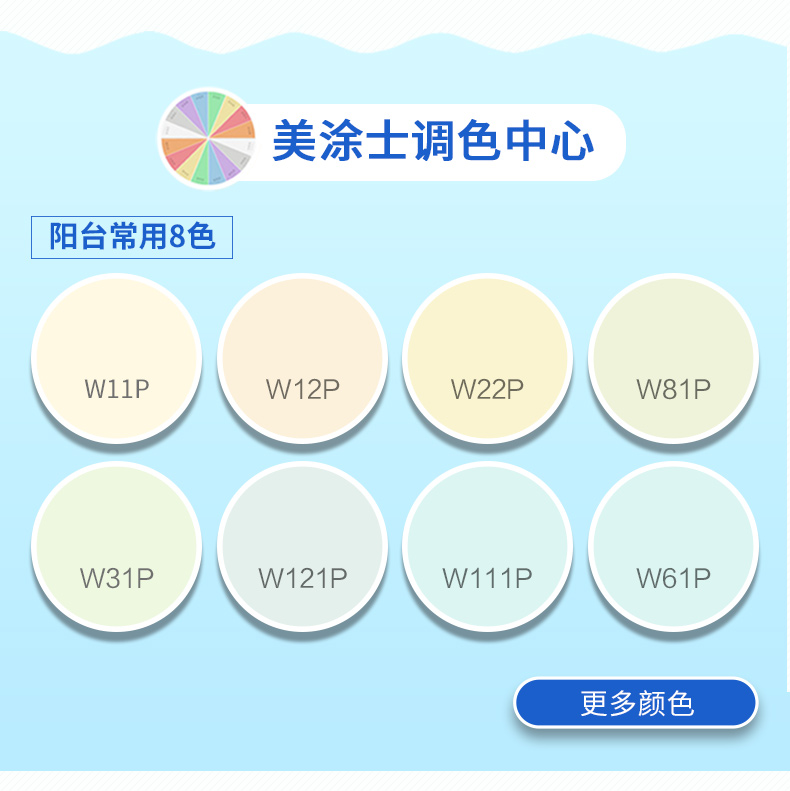 尊龙新版人生就是博!(中国)官方网站