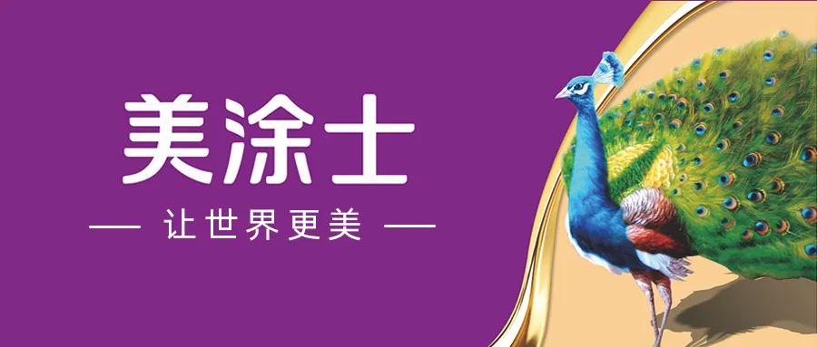 尊龙新版人生就是博!(中国)官方网站