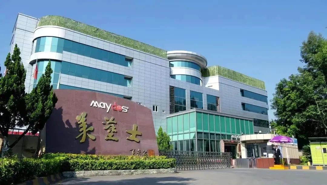 尊龙新版人生就是博!(中国)官方网站