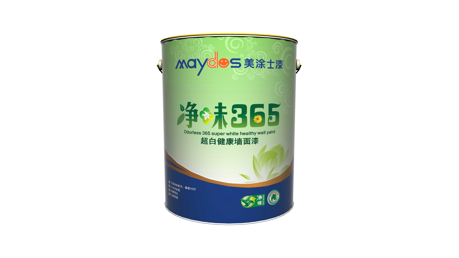 尊龙新版人生就是博!(中国)官方网站