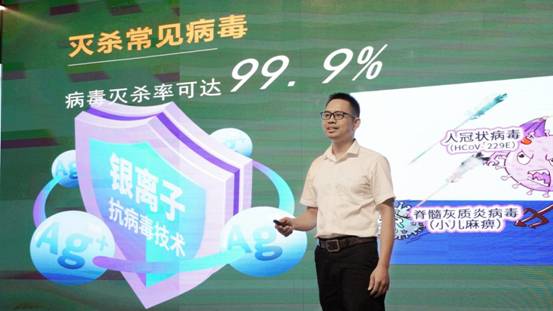 尊龙新版人生就是博!(中国)官方网站