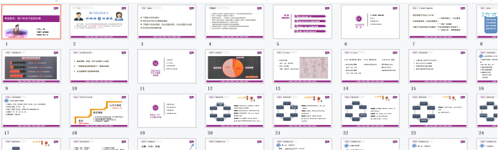 尊龙新版人生就是博!(中国)官方网站