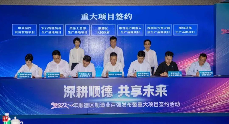 尊龙新版人生就是博!(中国)官方网站