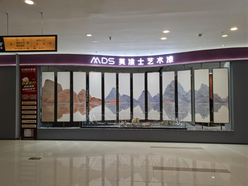 尊龙新版人生就是博!(中国)官方网站