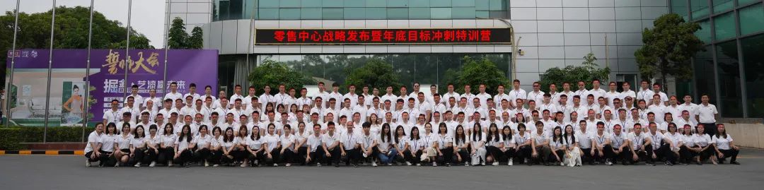 尊龙新版人生就是博!(中国)官方网站