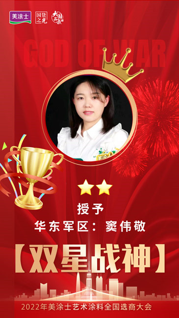 尊龙新版人生就是博!(中国)官方网站