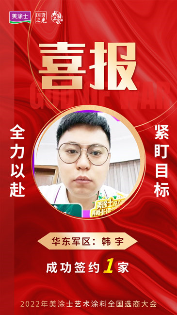 尊龙新版人生就是博!(中国)官方网站