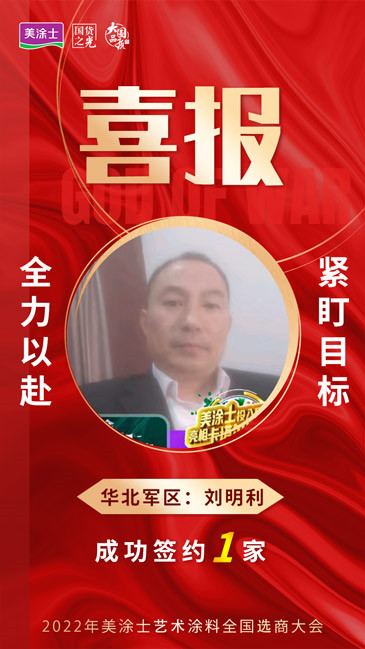 尊龙新版人生就是博!(中国)官方网站
