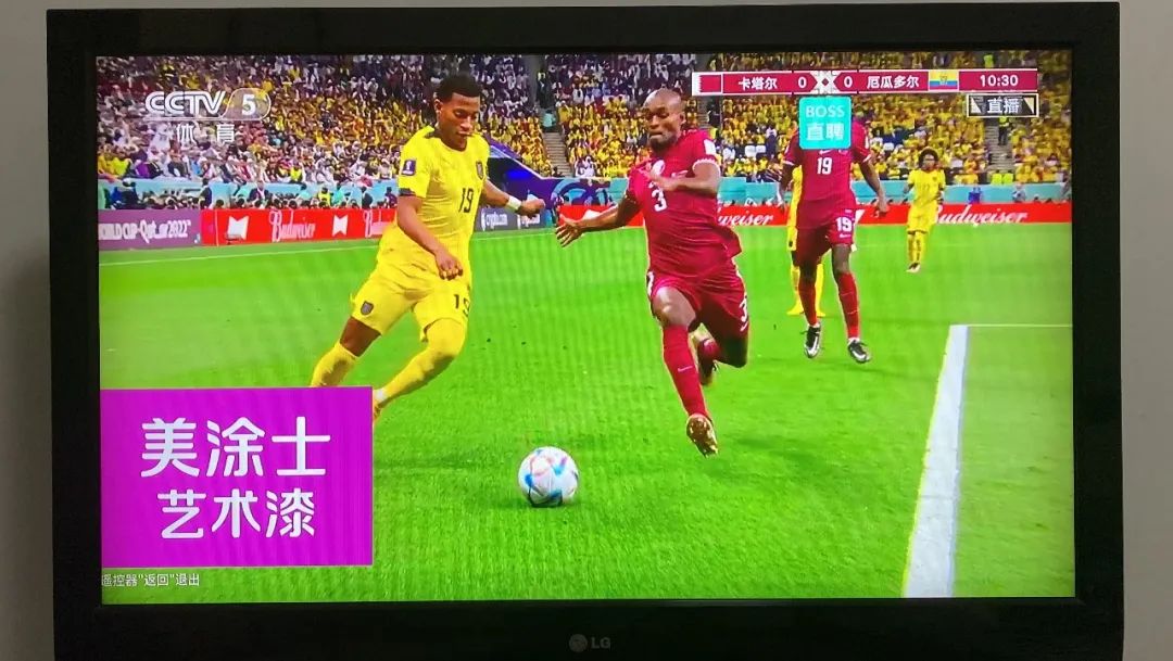 尊龙新版人生就是博!(中国)官方网站