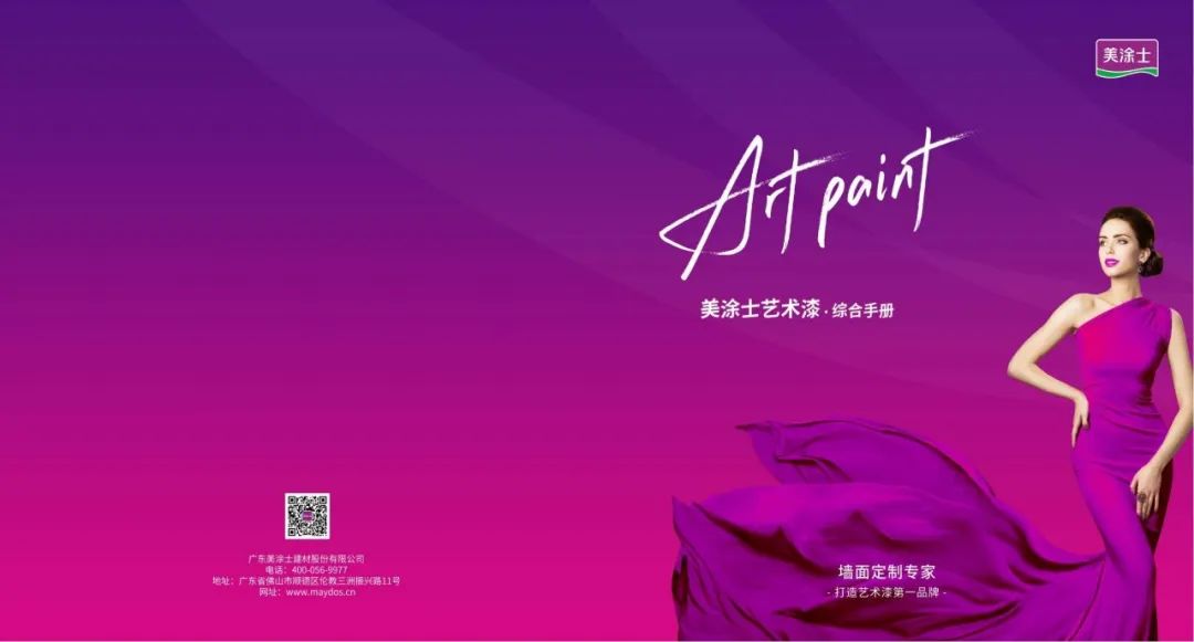 尊龙新版人生就是博!(中国)官方网站