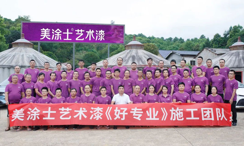 尊龙新版人生就是博!(中国)官方网站