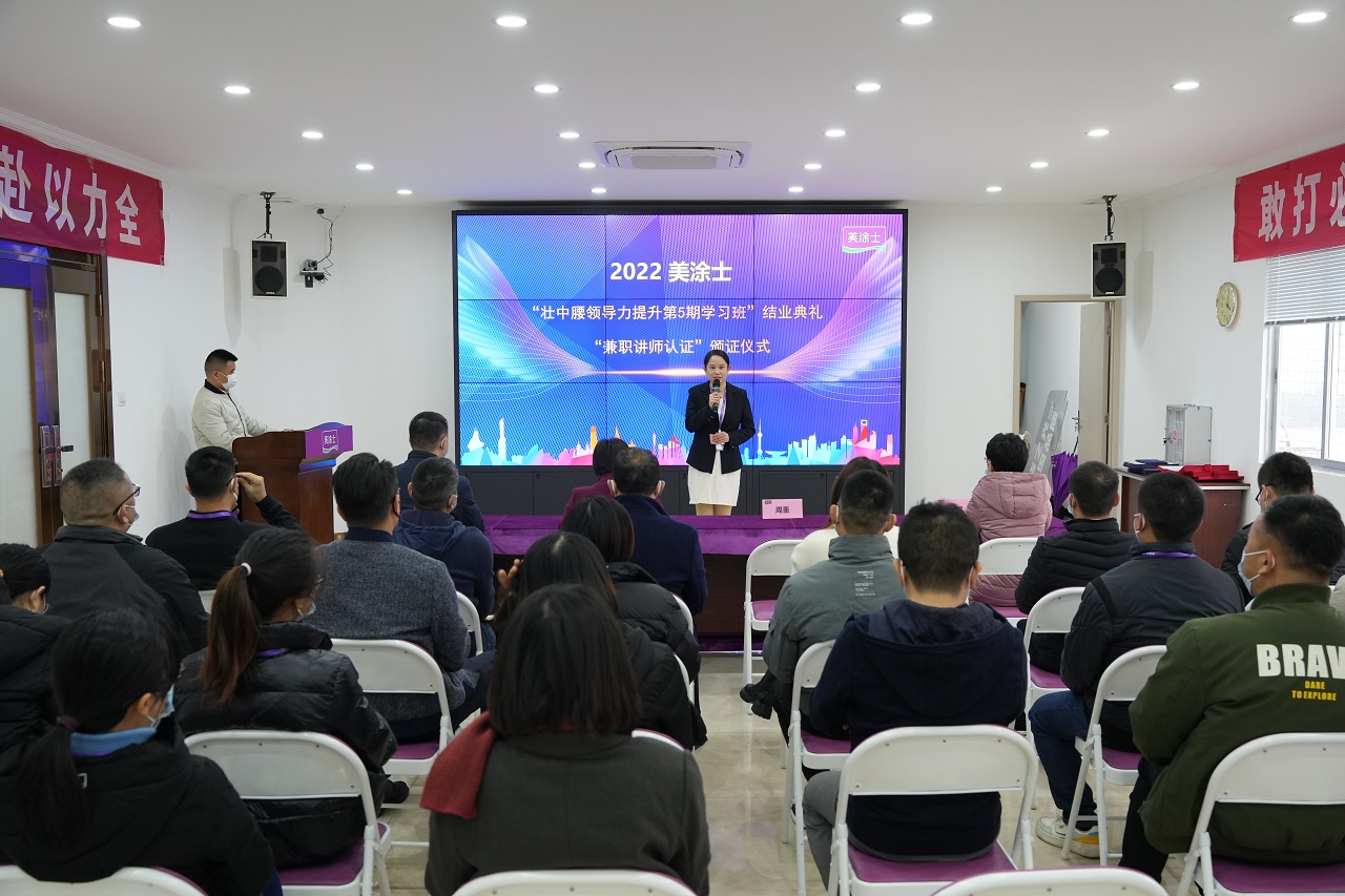 尊龙新版人生就是博!(中国)官方网站