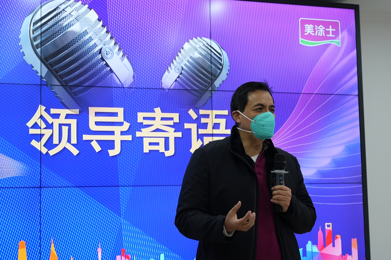 尊龙新版人生就是博!(中国)官方网站