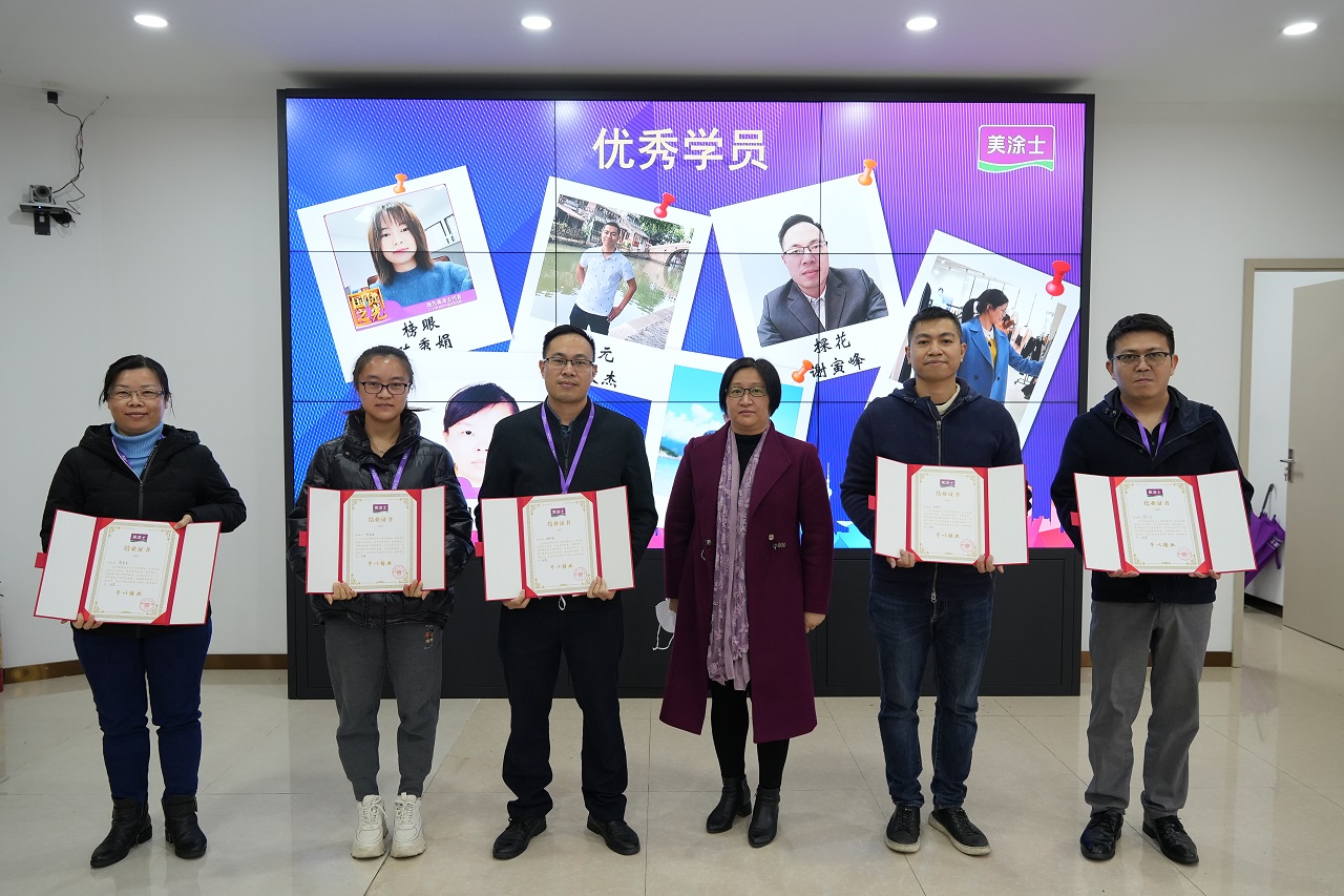 尊龙新版人生就是博!(中国)官方网站