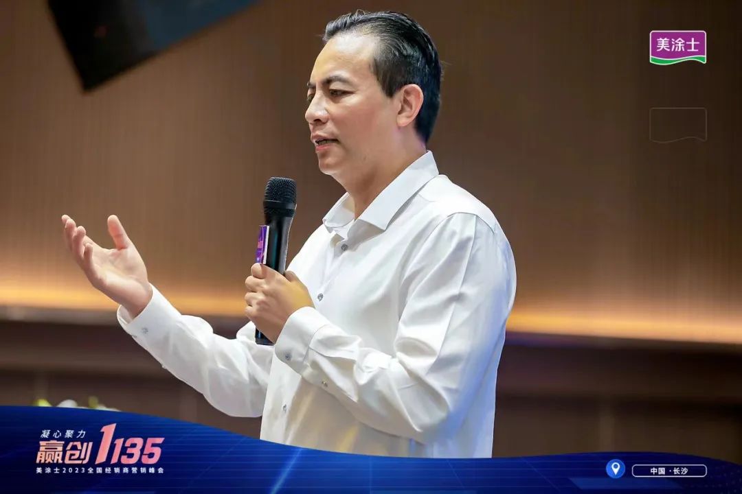 尊龙新版人生就是博!(中国)官方网站