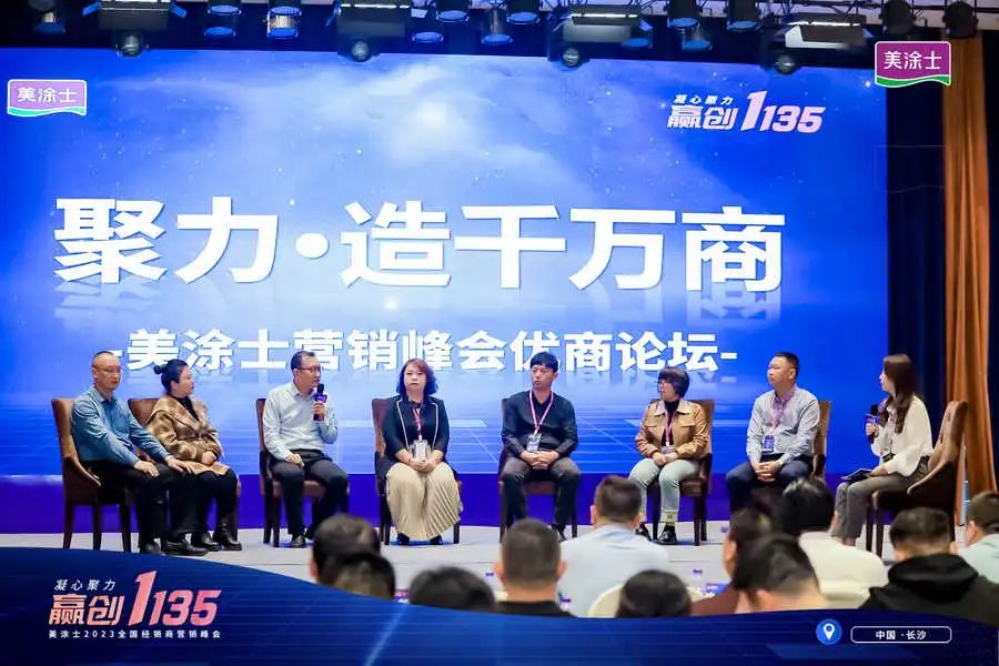 尊龙新版人生就是博!(中国)官方网站