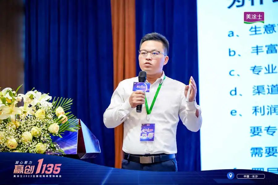 尊龙新版人生就是博!(中国)官方网站