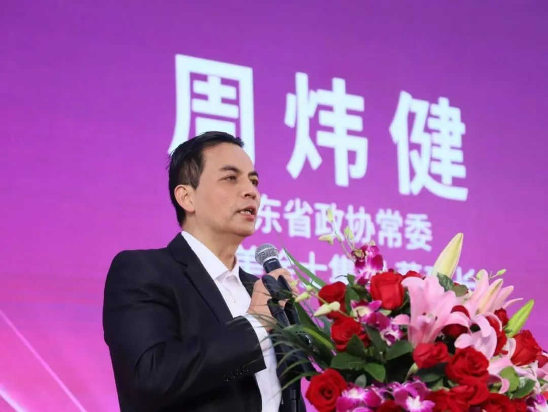 尊龙新版人生就是博!(中国)官方网站