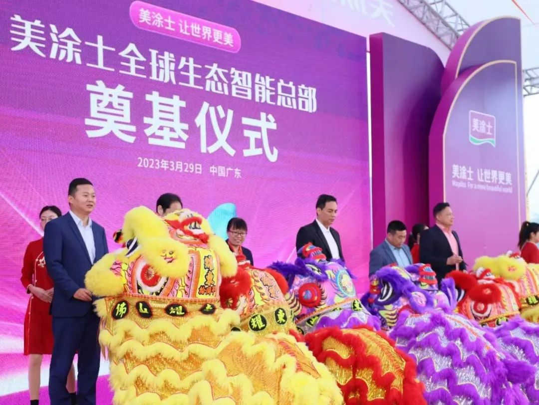 尊龙新版人生就是博!(中国)官方网站