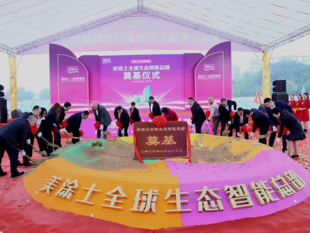 尊龙新版人生就是博!(中国)官方网站